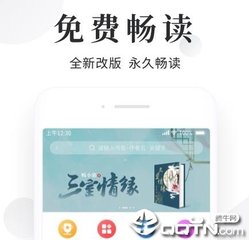 金沙城中心全部